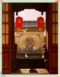 四合院：傻柱觉醒